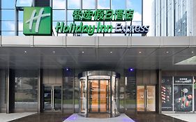 Holiday Inn Express Shenzhen Haiyuan City By Ihg