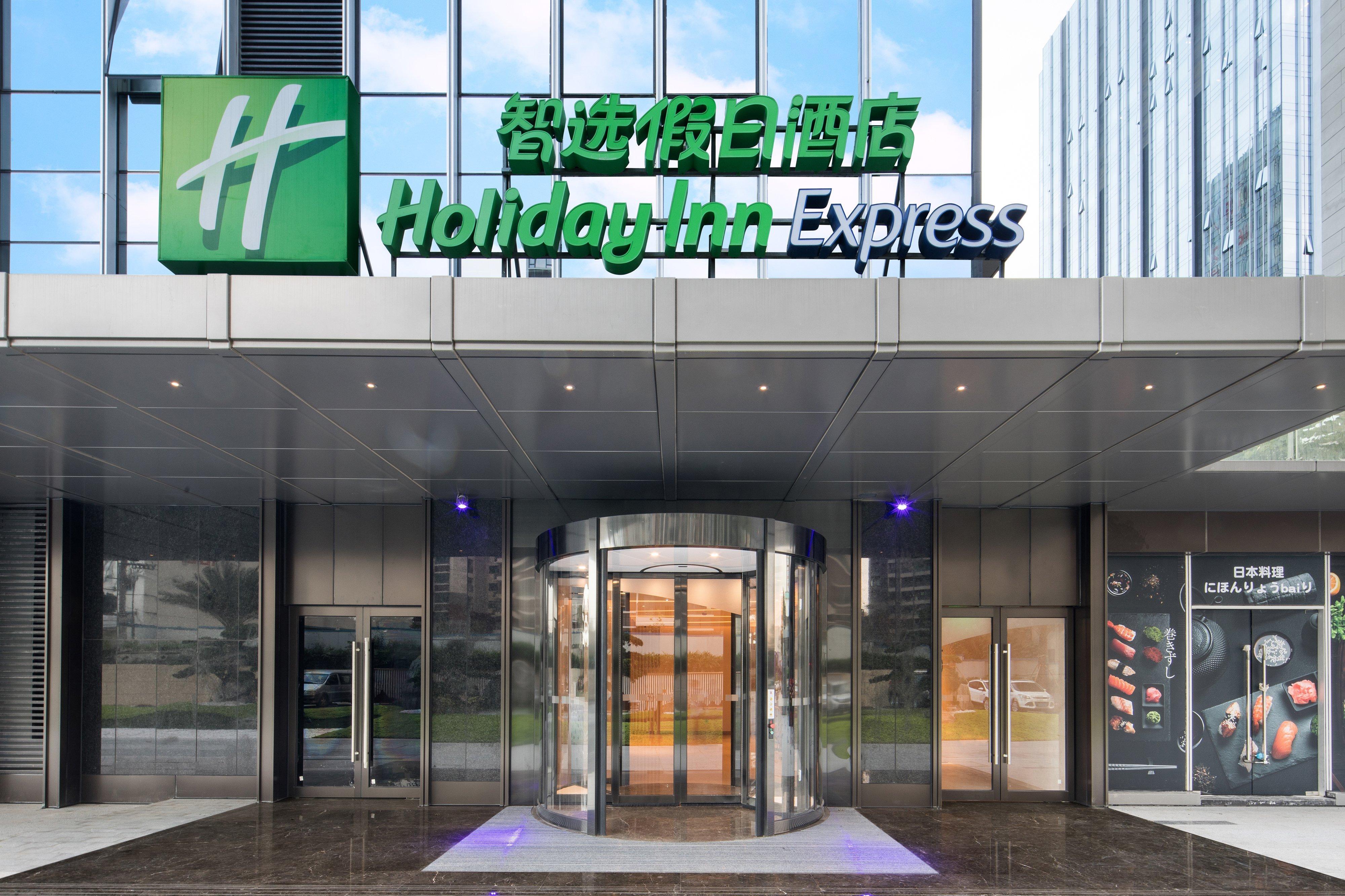 Holiday Inn Express Shenzhen Haiyuan City By Ihg Buitenkant foto